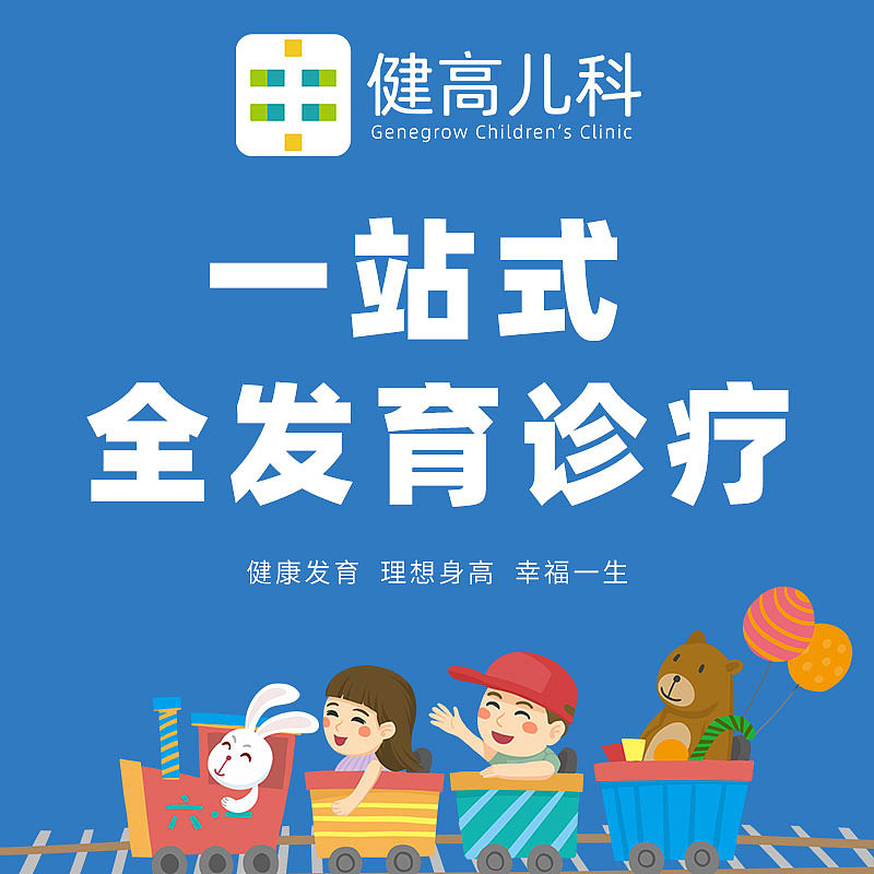 头图（图ZMjQzMDM1MzA4） - 品牌 - 站酷设计师小幺1314原创素材 - 站酷ZCOOL