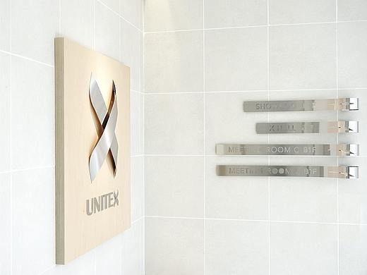 导视系统设计UNITEX总部大楼