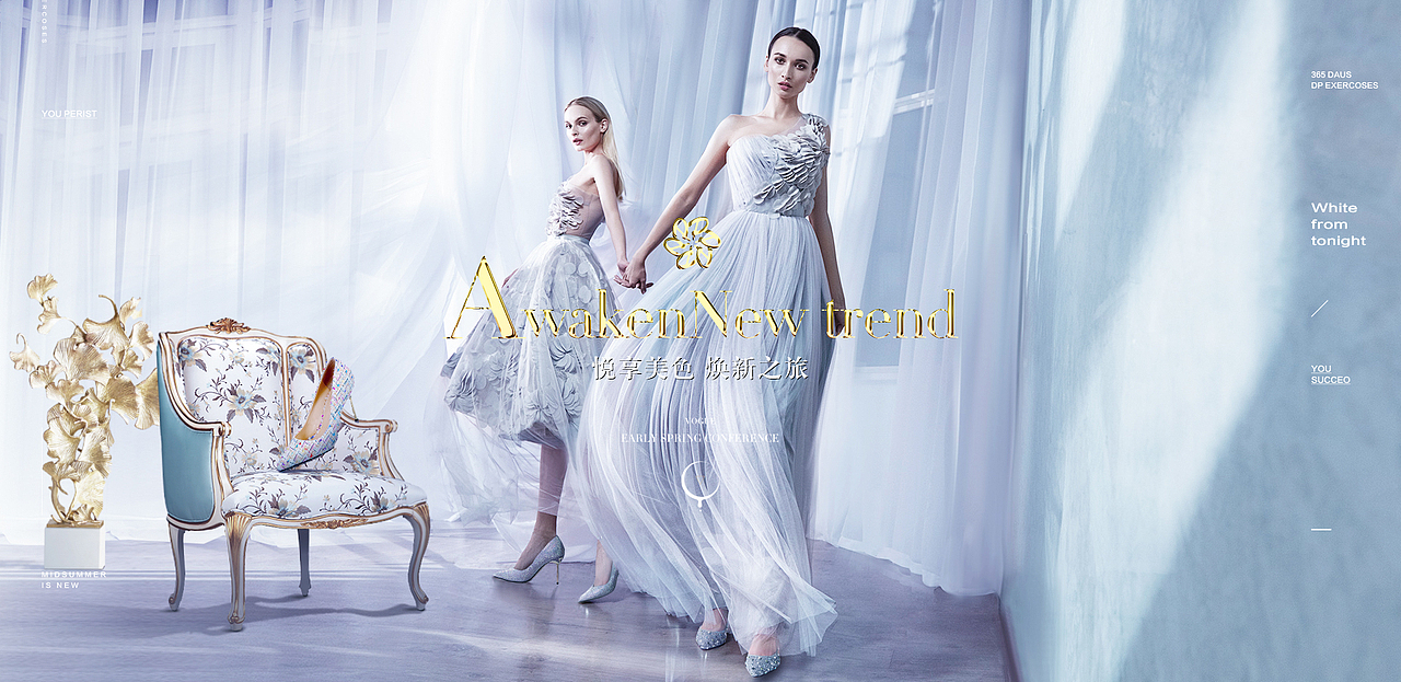 贝蒂佩琪女鞋海报 半品购（图ZMTA0NTU2NTEy） - 电商 - 站酷设计师大摸鱼家_Xr原创素材 - 站酷ZCOOL