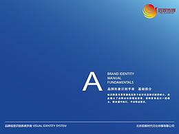 北京后娱文化传媒有限公司VIS设计