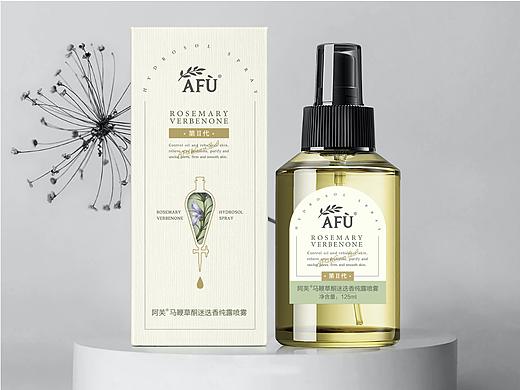 包装设计｜护肤品设计｜阿芙马鞭草酮迷迭香纯露