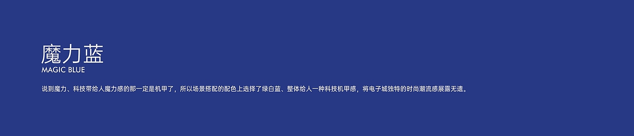 三星&T7 Shield电子城（图ZMzA0NjMxMTM2） - 海报 - 站酷设计师WYTdesign原创素材 - 站酷ZCOOL