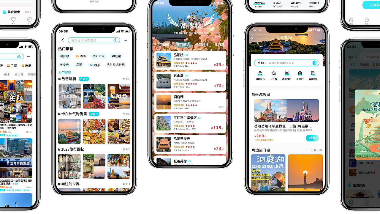 2023年个人作品集 | 求职中（图ZMzU1MDQzMTYw） - 品牌 - 站酷设计师一个达布丢原创素材 - 站酷ZCOOL