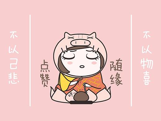 佛系