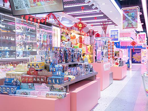 凤梨潮玩社环宇城店