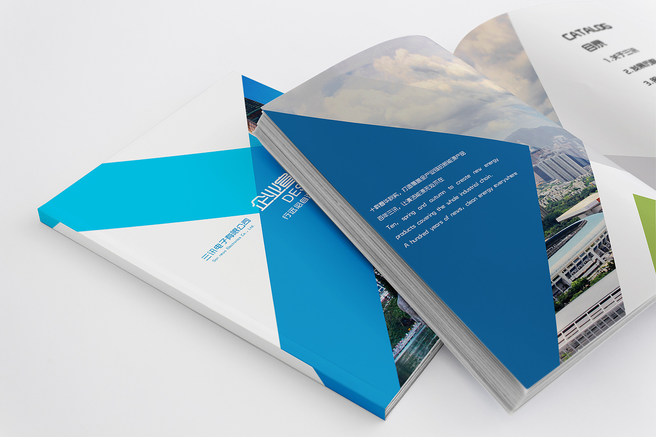 画册（图ZMTI0NjI0NzY4） - 书籍/画册 - 站酷设计师小黑1124原创素材 - 站酷ZCOOL