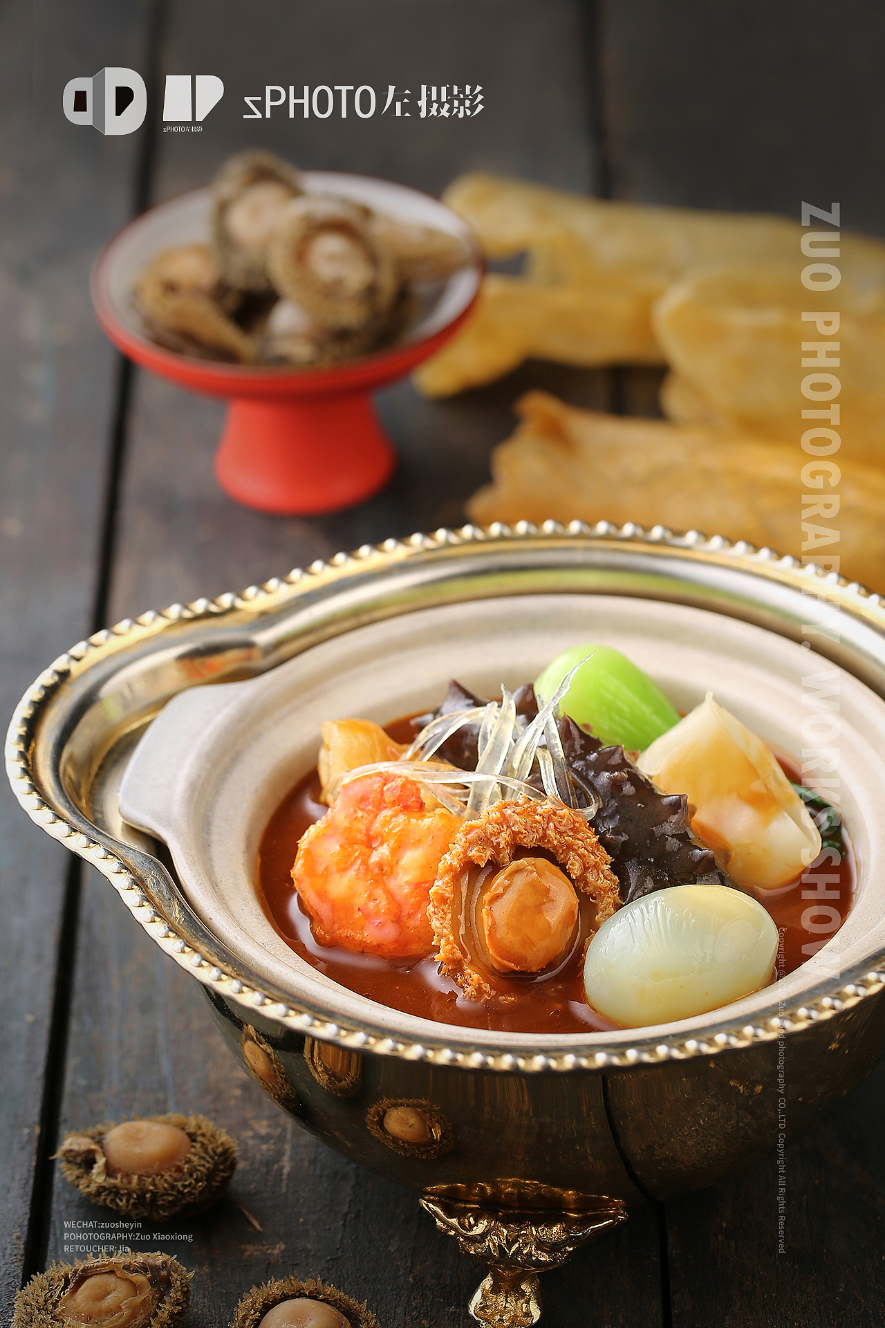 美食摄影【滨河味道】 @左摄影（图ZMTgxNzczMjEy） - 产品摄影 - 站酷设计师左摄影z原创素材 - 站酷ZCOOL