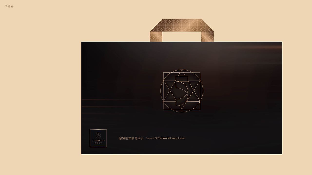 千万级地产豪宅视觉表现（图ZMjA5NTIxNzA4） - 品牌 - 站酷设计师叶建军原创素材 - 站酷ZCOOL