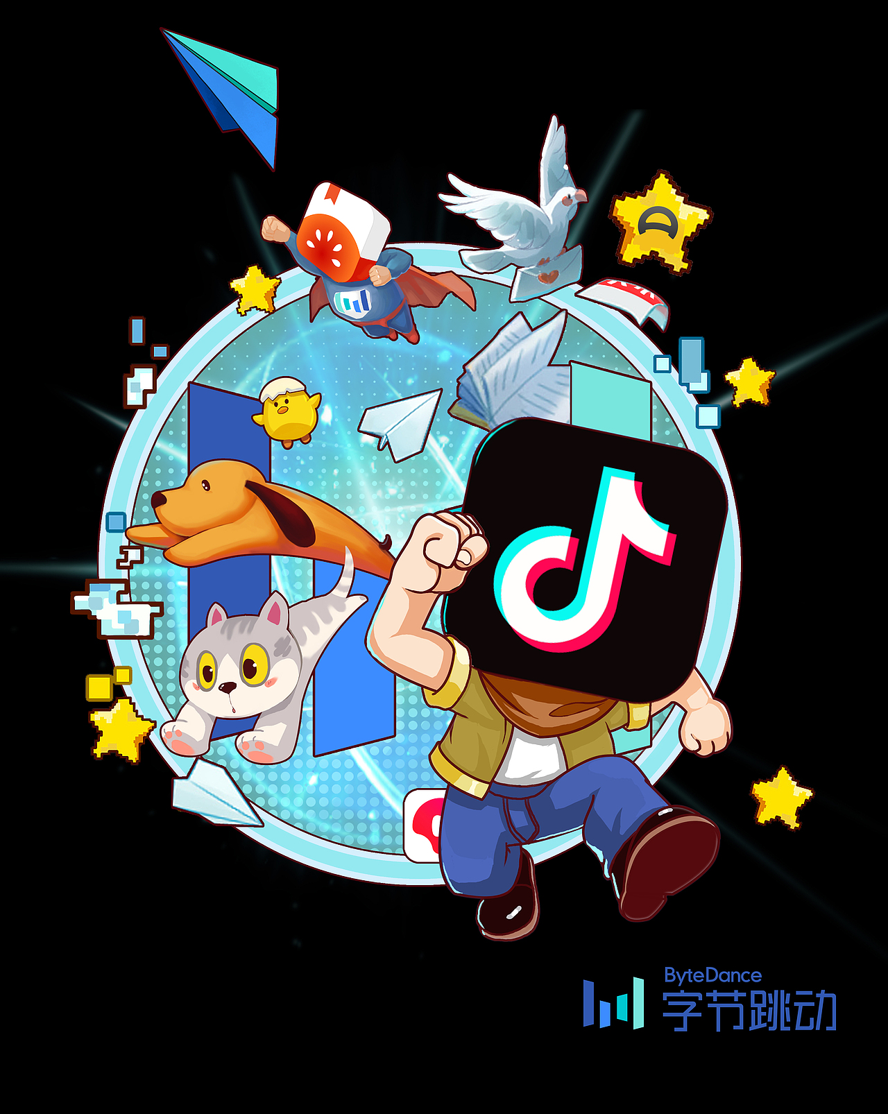 任意门（图ZMjI0MjM2NDI4） - 海报 - 站酷设计师Magic狩猎者原创素材 - 站酷ZCOOL