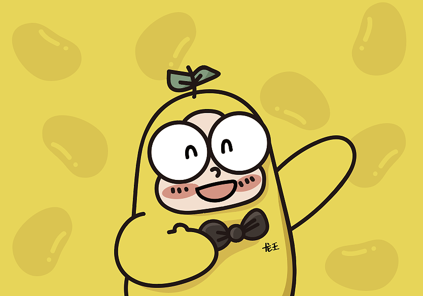 龙王豆仔IP 设计