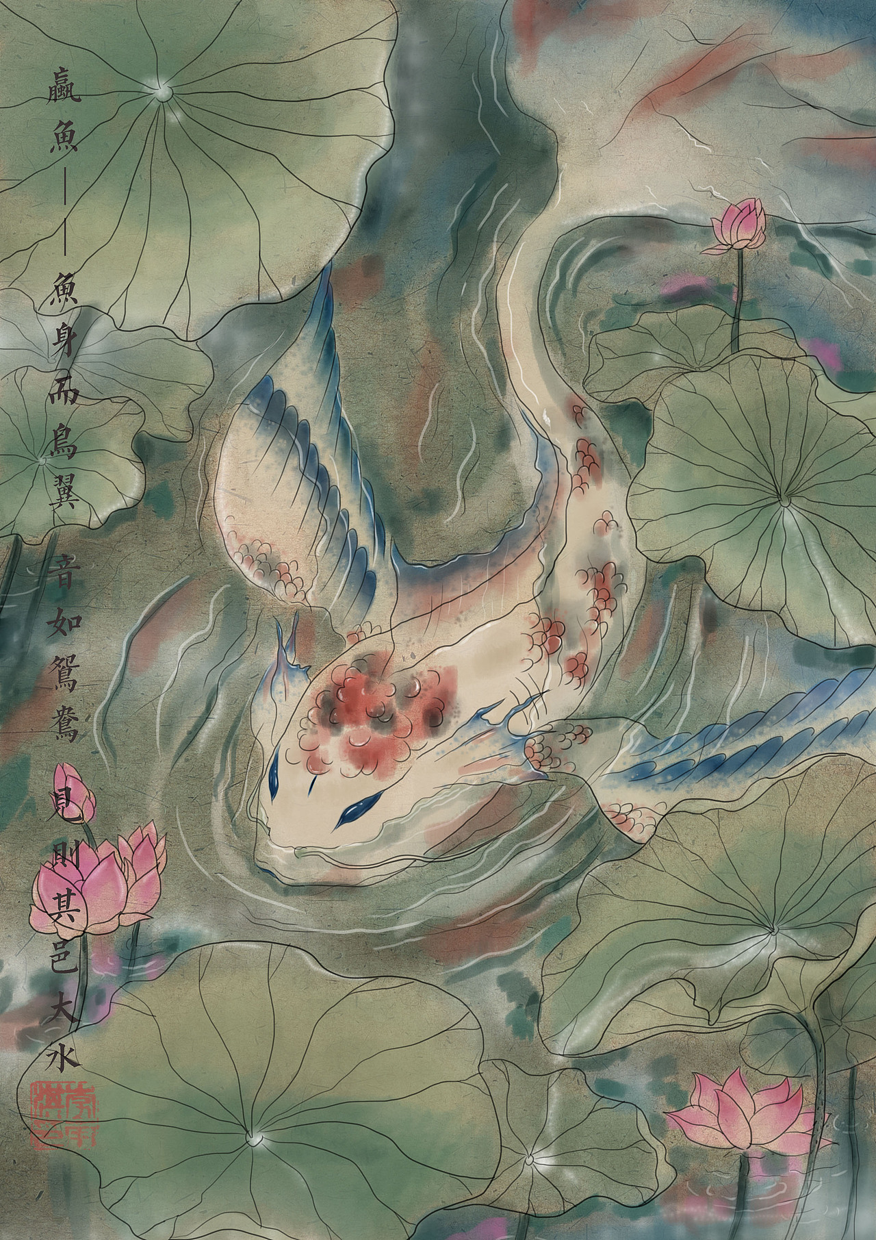 山海经（图ZMTYwMzA4MTUy） - 创作习作 - 站酷设计师无畏春山原创素材 - 站酷ZCOOL