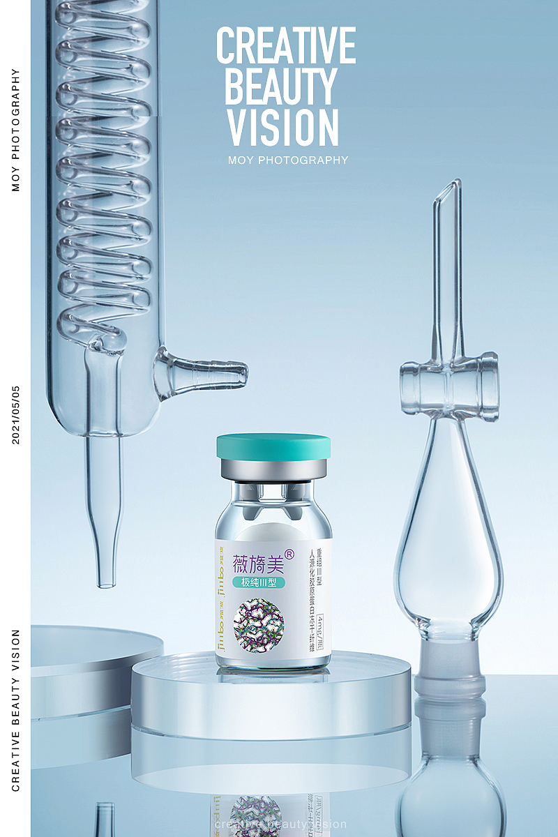 电商摄影 | 薇旖美 医美 & CREATIVE BEAUTY VISION