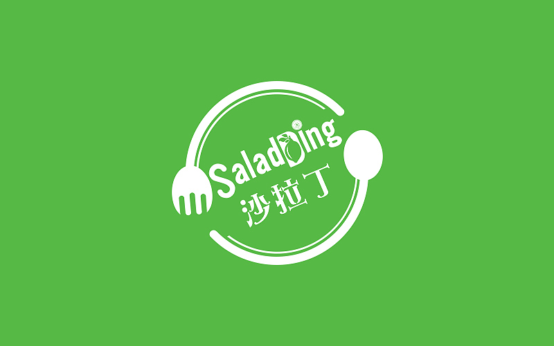 logo--沙拉丁