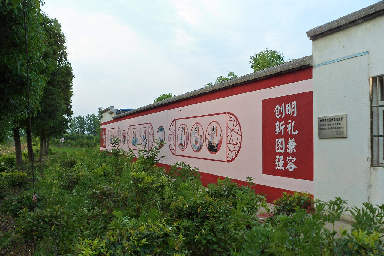 社区文化墙彩绘、街道墙体画、乡镇墙绘设计、墙画设计