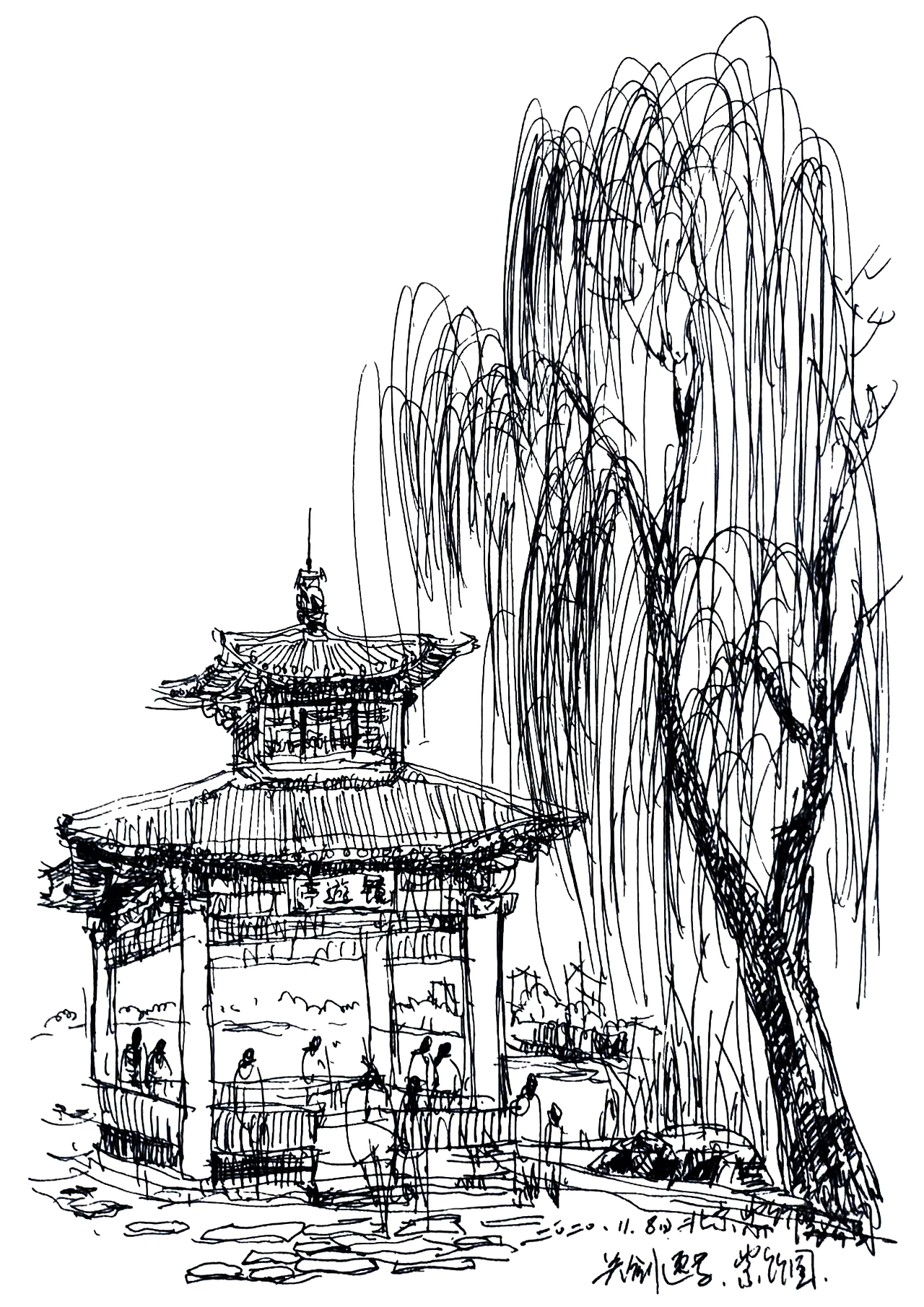 速写2020（图ZMjMxNDYzMTg4） - 绘画 - 站酷设计师大关撩画原创素材 - 站酷ZCOOL