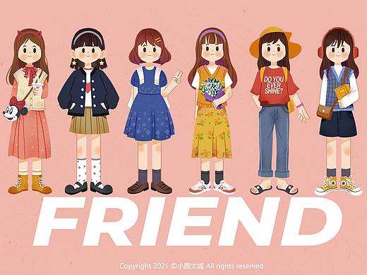 FRIEND（个人主页-ZNTIyNjUzNDg=） - 商业插画 - 站酷设计师小颜太咸原创素材 - 站酷ZCOOL