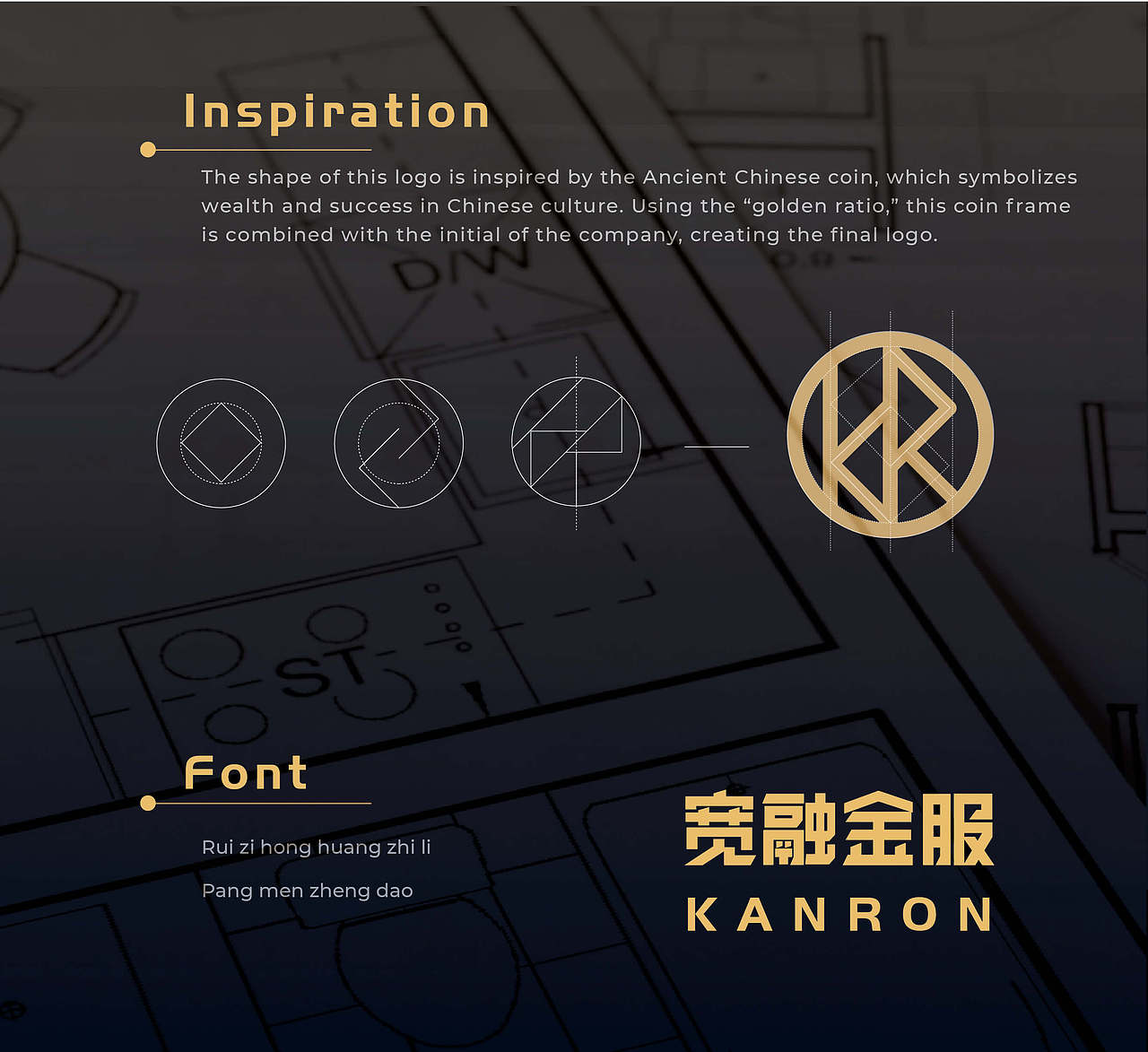 宽融金融Logo