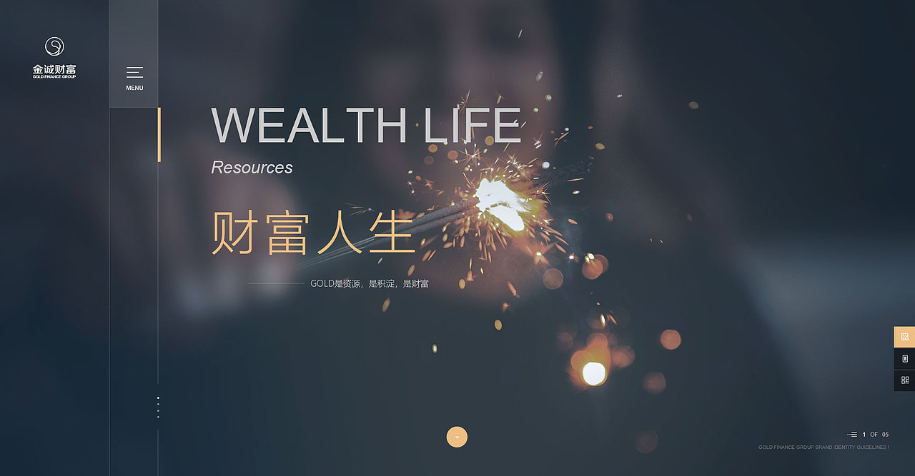 浙江金诚财富（图ZMTI4MzE0OTMy） - 企业官网 - 站酷设计师s狐狸猪s原创素材 - 站酷ZCOOL