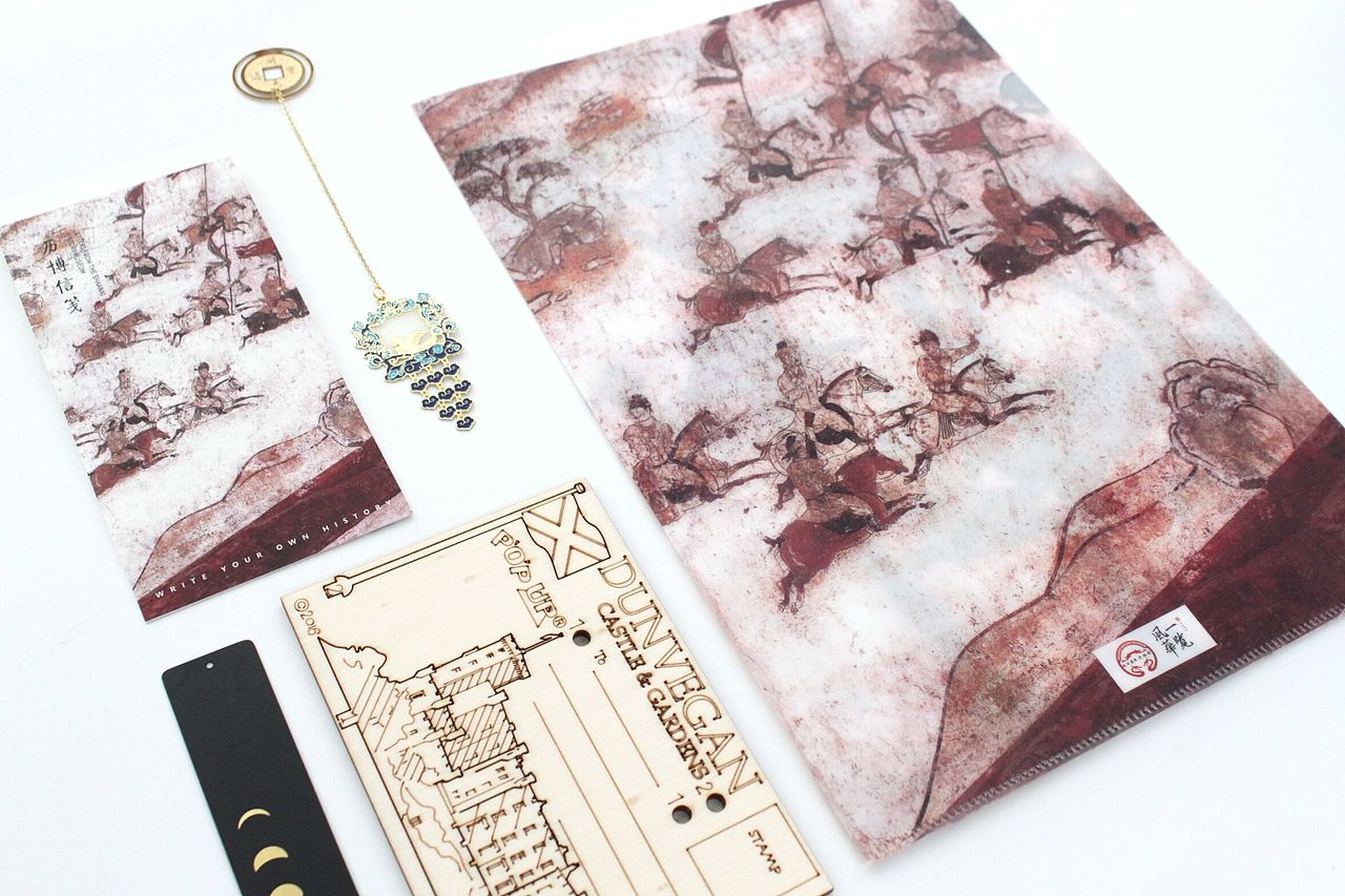 陕西历史博物馆文物文件夹系列（图ZMTUyNjg5OTEy） - 生活用品 - 站酷设计师一览风华原创素材 - 站酷ZCOOL