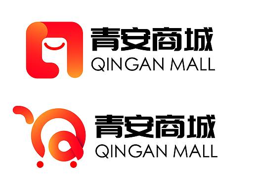 logo设计作品商城logo富硒产品logo