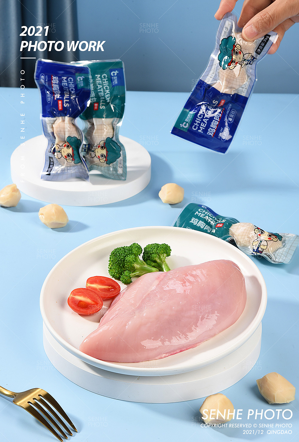 森和视觉 | 轻食鸡肉丸（图ZMjgzODA0MTY0） - 产品摄影 - 站酷设计师森和视觉摄影原创素材 - 站酷ZCOOL