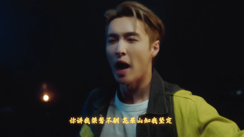 张艺兴 —《梦幻西游》手游孙悟空角色曲（图ZMjgzOTYzNzM2） - MV - 站酷设计师CM_Walker原创素材 - 站酷ZCOOL