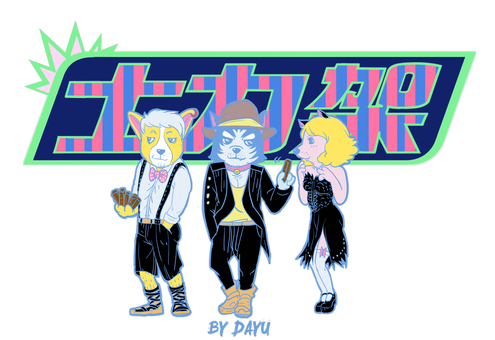 candy book,士力架合作的一个ar的gif,哈哈哈,学会新技能.