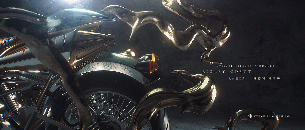 “引力 球体”标题设计——独立实践项目（图ZOTc0OTkxMjQ=） - Motion Graphic - 站酷设计师LIGO_ZHANG原创素材 - 站酷ZCOOL