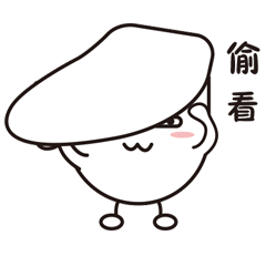 马桶君表情包（图ZMTUxNDc3MTcy） - IP形象 - 站酷设计师设计师Jeanne原创素材 - 站酷ZCOOL