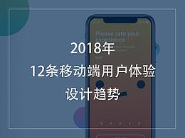 理论方面
