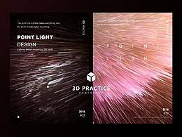 Photoshop 3D效果练习海报