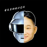 金正银的头像