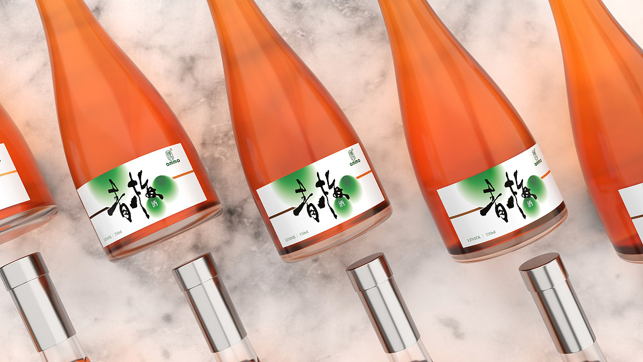 酿造青梅酒包装设计