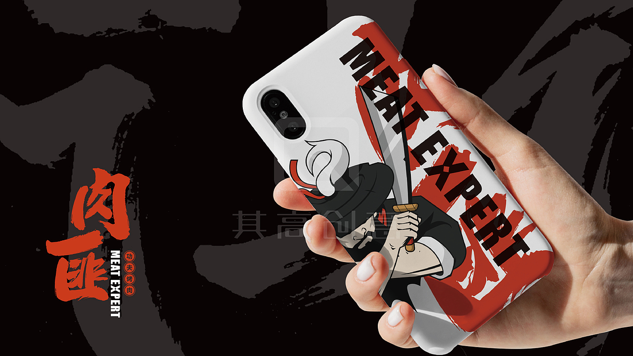 其高创意——肉匪品牌全案策划设计（图ZMjYwMDQxOTk2） - 品牌 - 站酷设计师其高创意原创素材 - 站酷ZCOOL