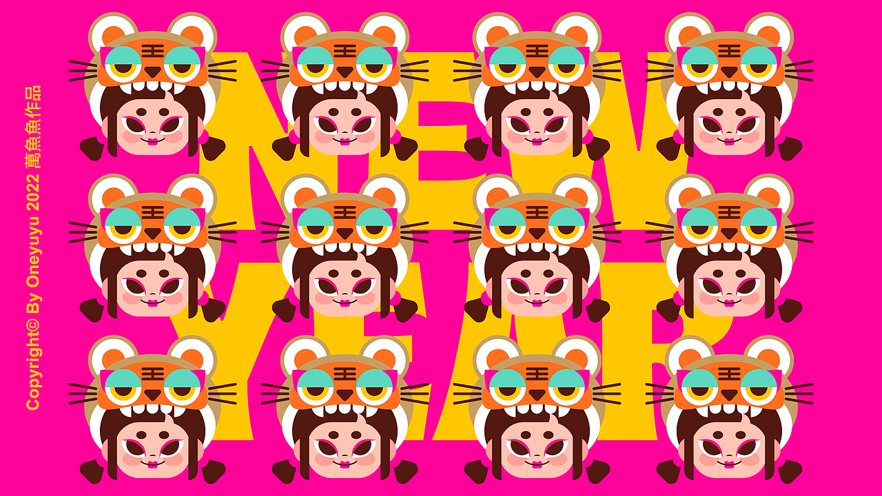 虎年画虎（图ZMjgzNjk3ODE2） - 商业插画 - 站酷设计师万鱼鱼原创素材 - 站酷ZCOOL