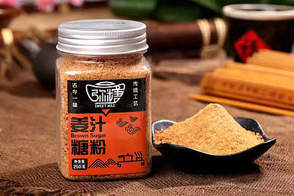 弥糖—弥勒之甜（图ZNzYyMDUzMjA=） - 包装 - 站酷设计师掌生鼓力文化传播原创素材 - 站酷ZCOOL