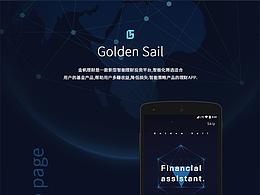 UI-管理系统
