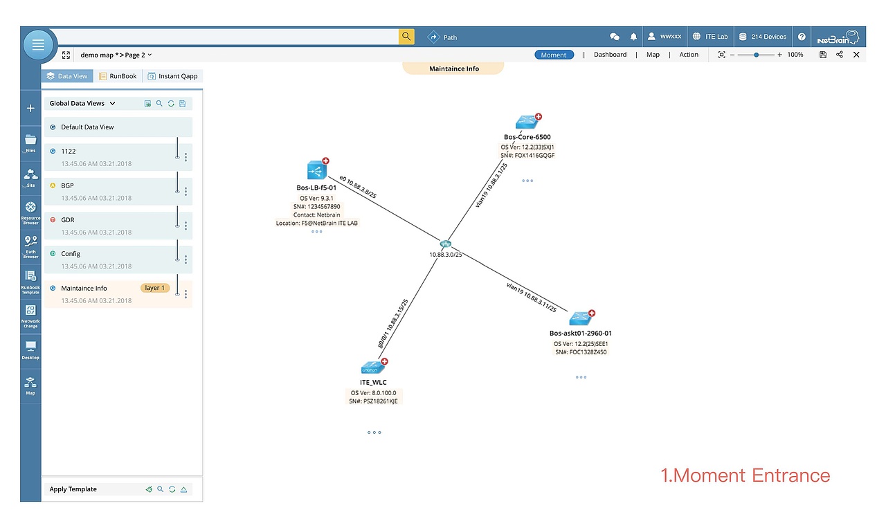 Netbrain_Moment Design