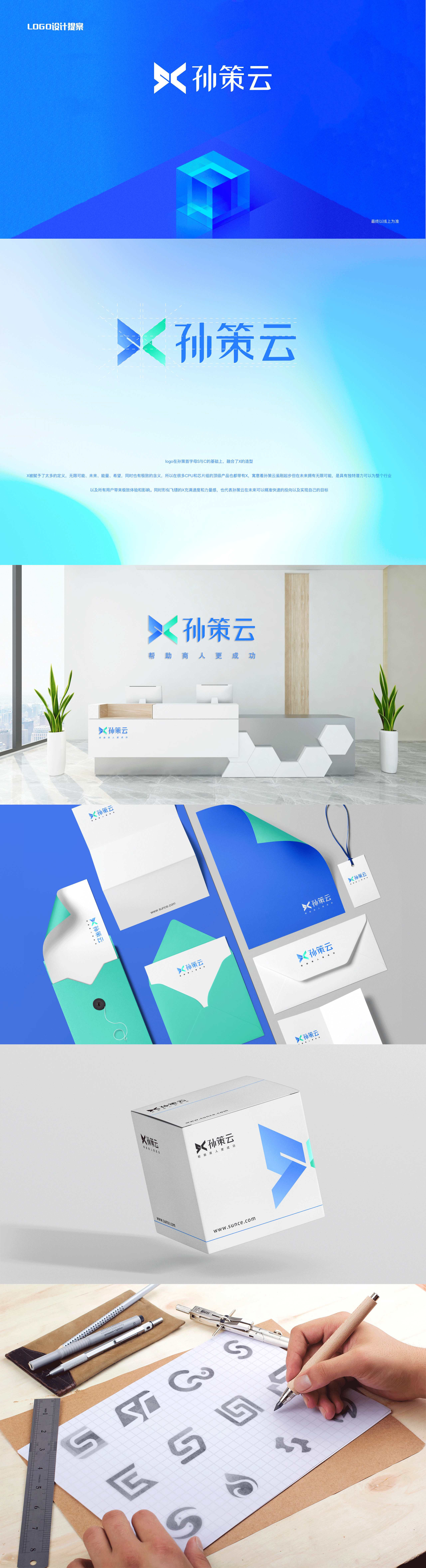 2021作品集（图ZMjQ3OTUwNDg4） - APP界面 - 站酷设计师一只卷毛XX原创素材 - 站酷ZCOOL