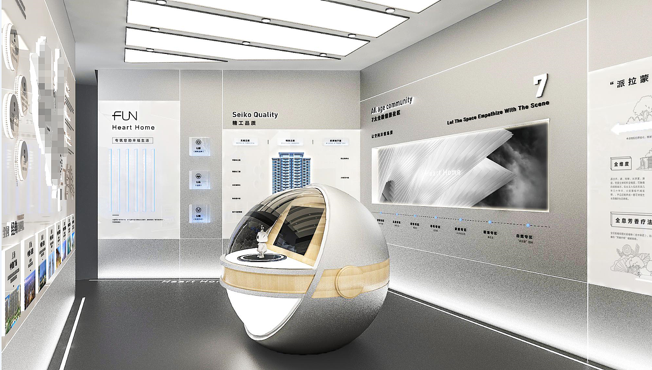 科技工法墙面展示