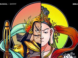 毗沙門天與觀自在