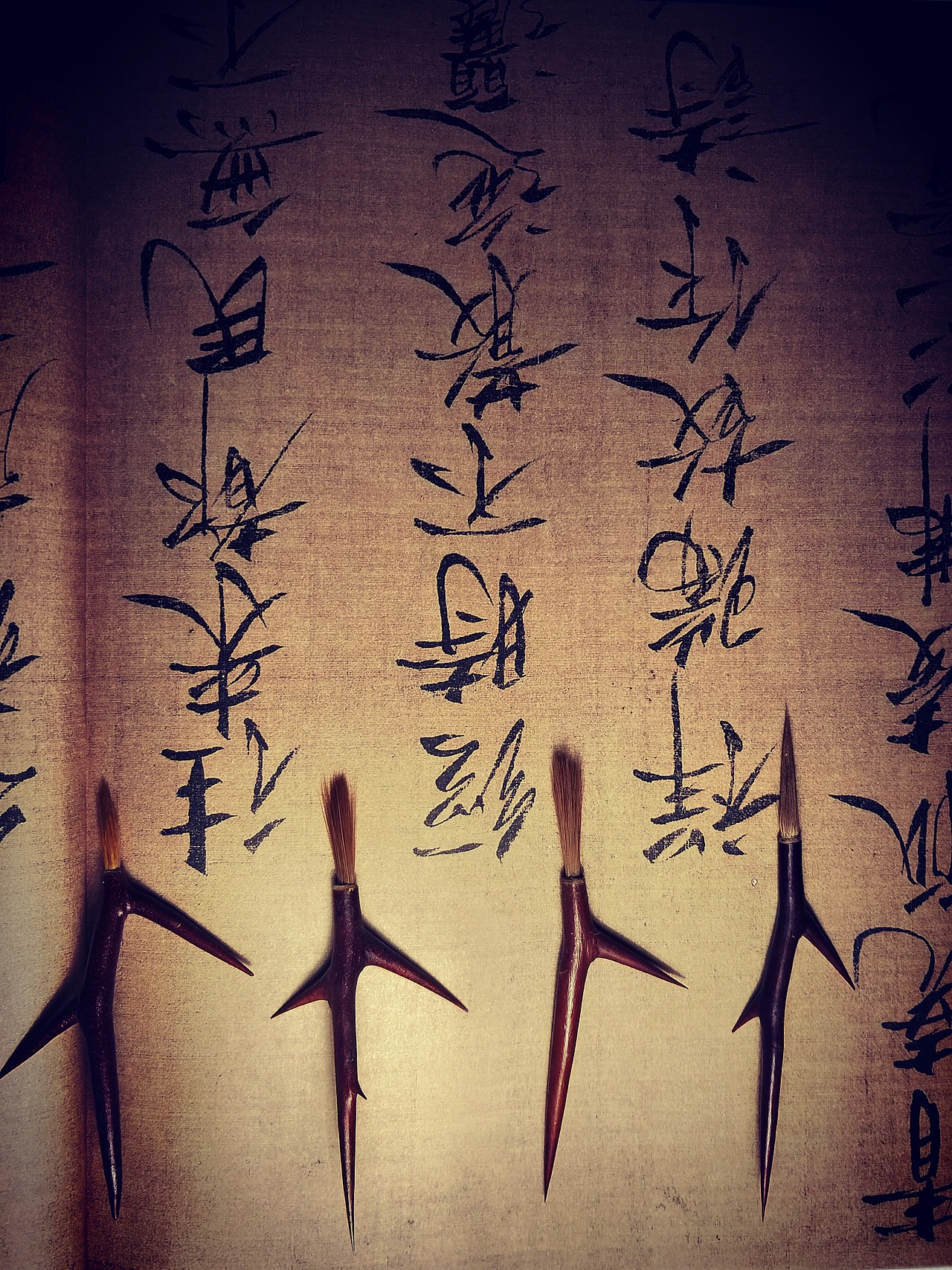 龍角棘  《兽荆体毛笔》金榜题名  荆绑提明