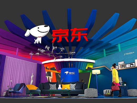 京致集 快闪