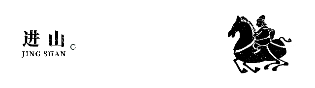 膳茶司标志（图ZMTc5ODQ0MjQ0） - Logo - 站酷设计师载物设计原创素材 - 站酷ZCOOL