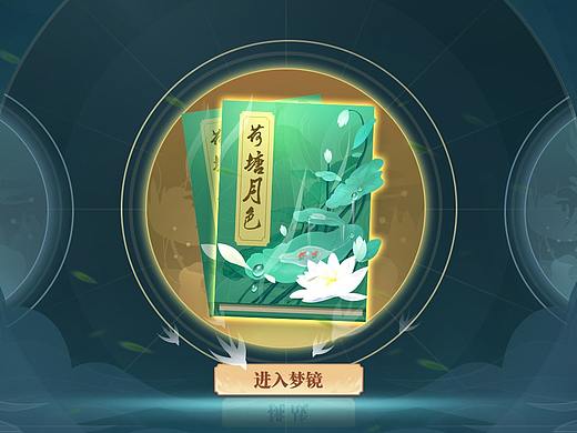 轻