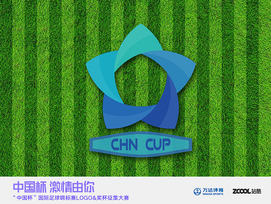星球（图ZNjA4MzU0MjA=） - Logo - 站酷设计师巨大蓝天原创素材 - 站酷ZCOOL