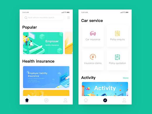 保险APP（ Insurance APP）