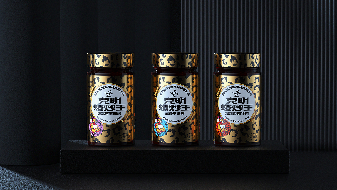 克明集团×东橙|“豹”发登场，食材辣舞（图ZMjc2MTM5NzI4） - 包装 - 站酷设计师东橙品牌机构原创素材 - 站酷ZCOOL