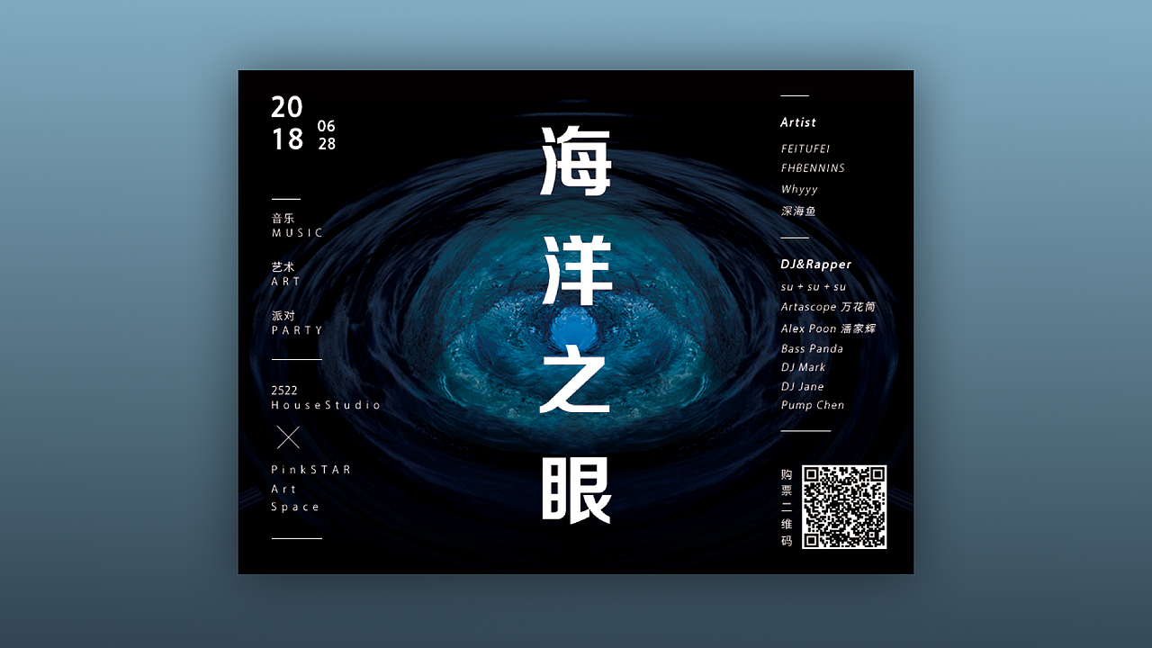 个人作品集展示（图ZMTE4ODAwNjg0） - PPT/Keynote - 站酷设计师yanning07原创素材 - 站酷ZCOOL