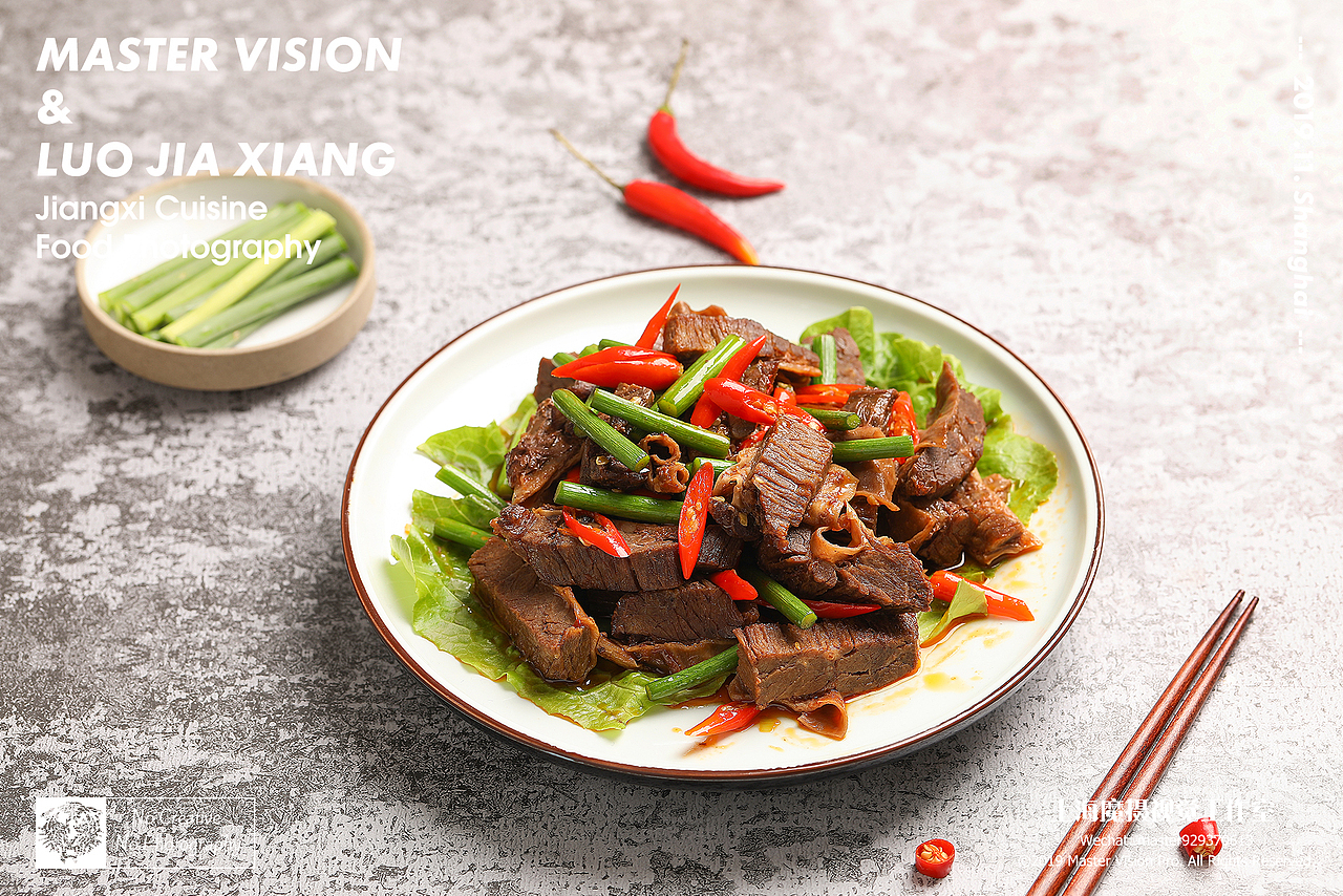 江西家常菜赣菜拍摄餐饮美食摄影上海魔摄视觉